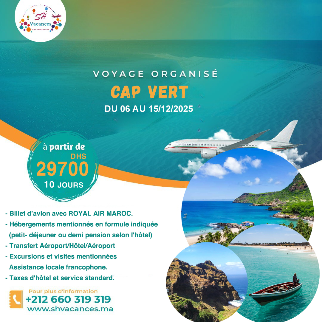 CAP VERT