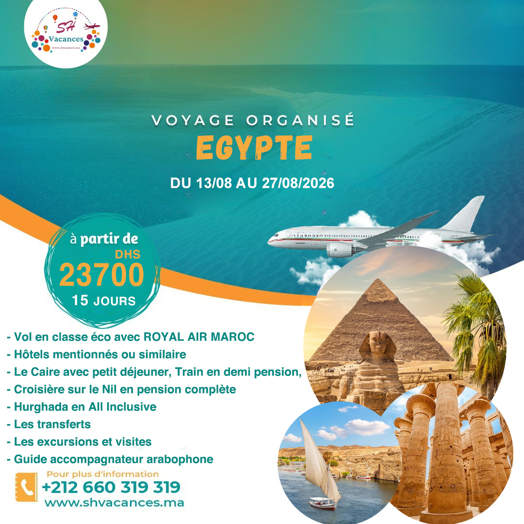 L'EGYPTE